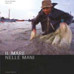 Il mare nelle mani